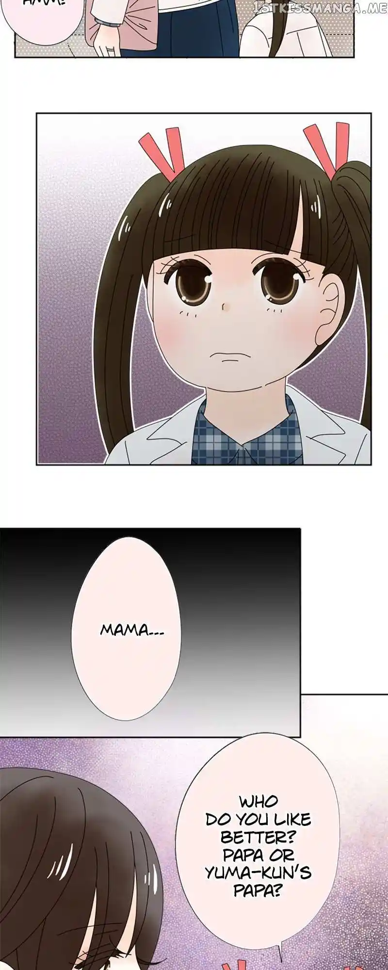 (Re)Arranged Marriage Chapter 149