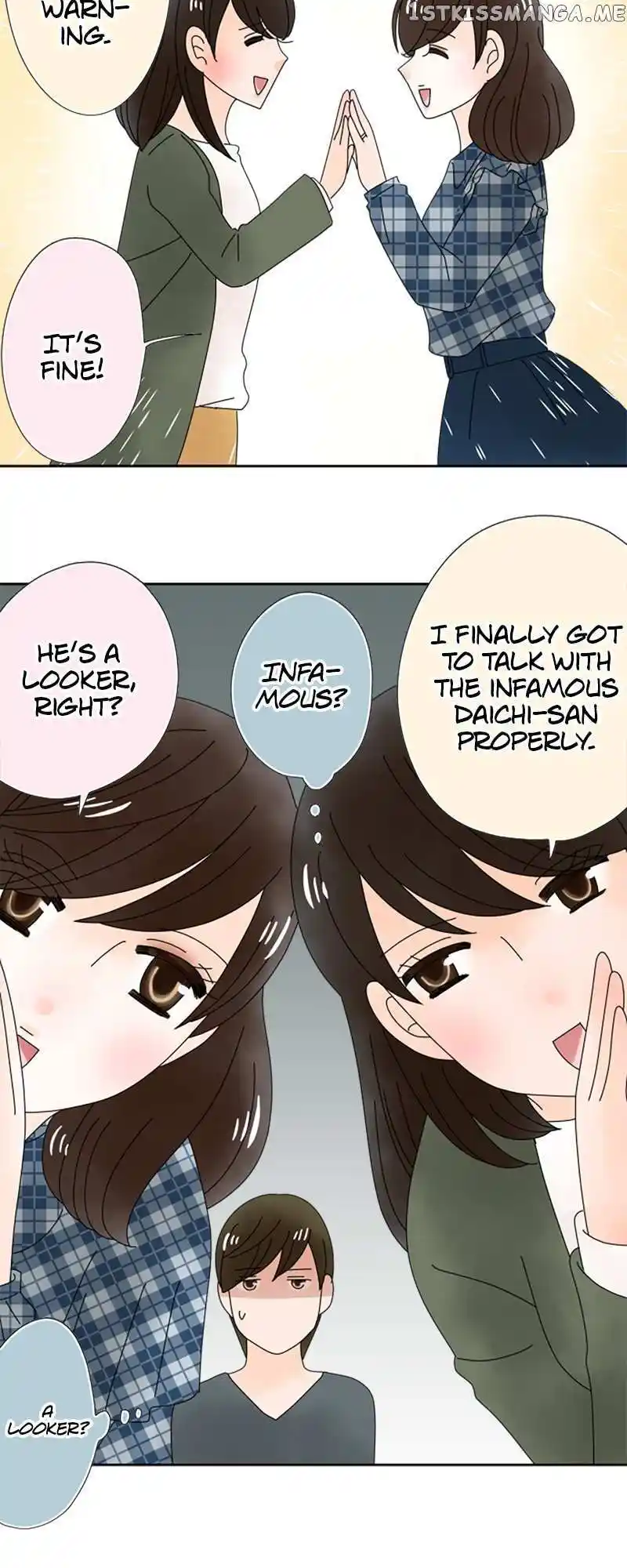 (Re)Arranged Marriage Chapter 150