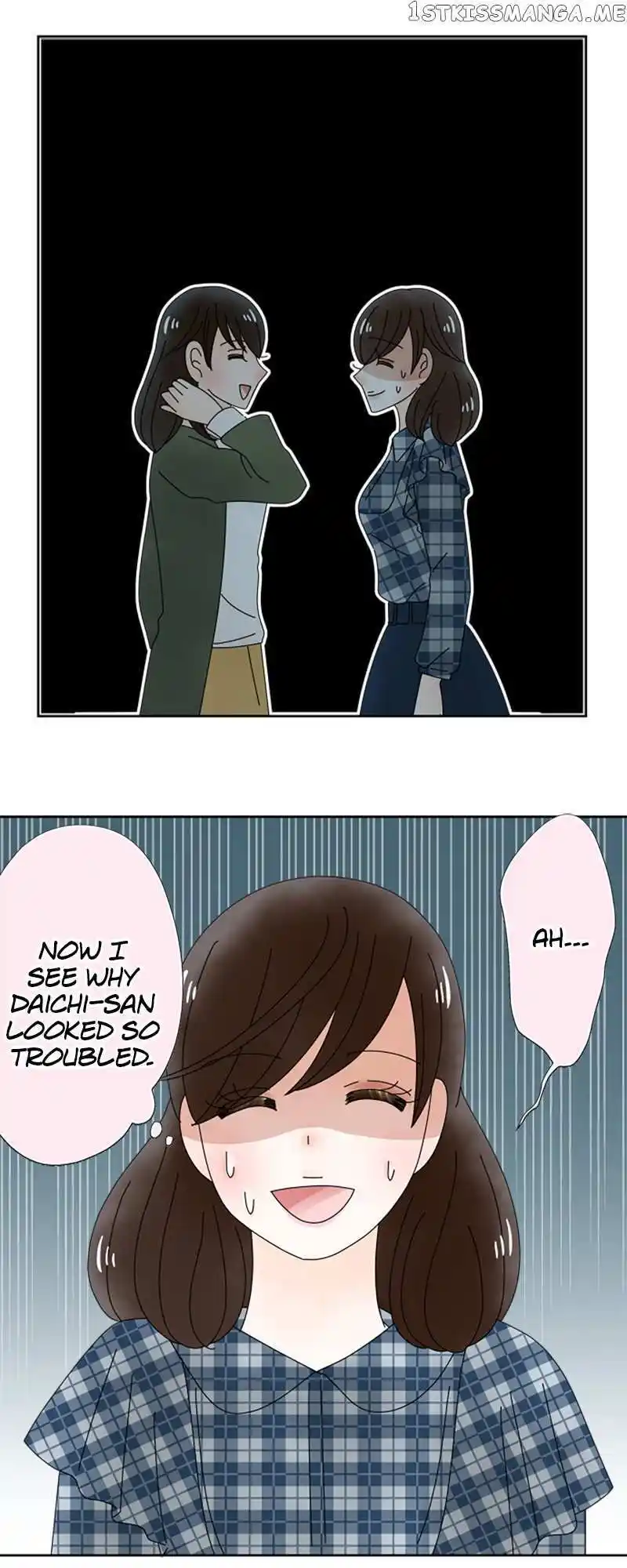 (Re)Arranged Marriage Chapter 150