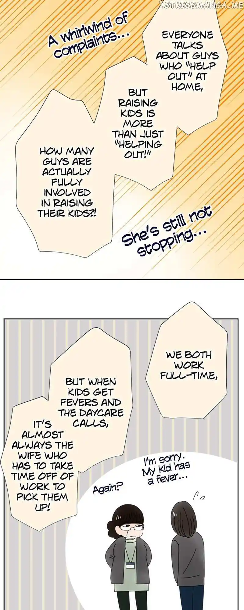 (Re)Arranged Marriage Chapter 150