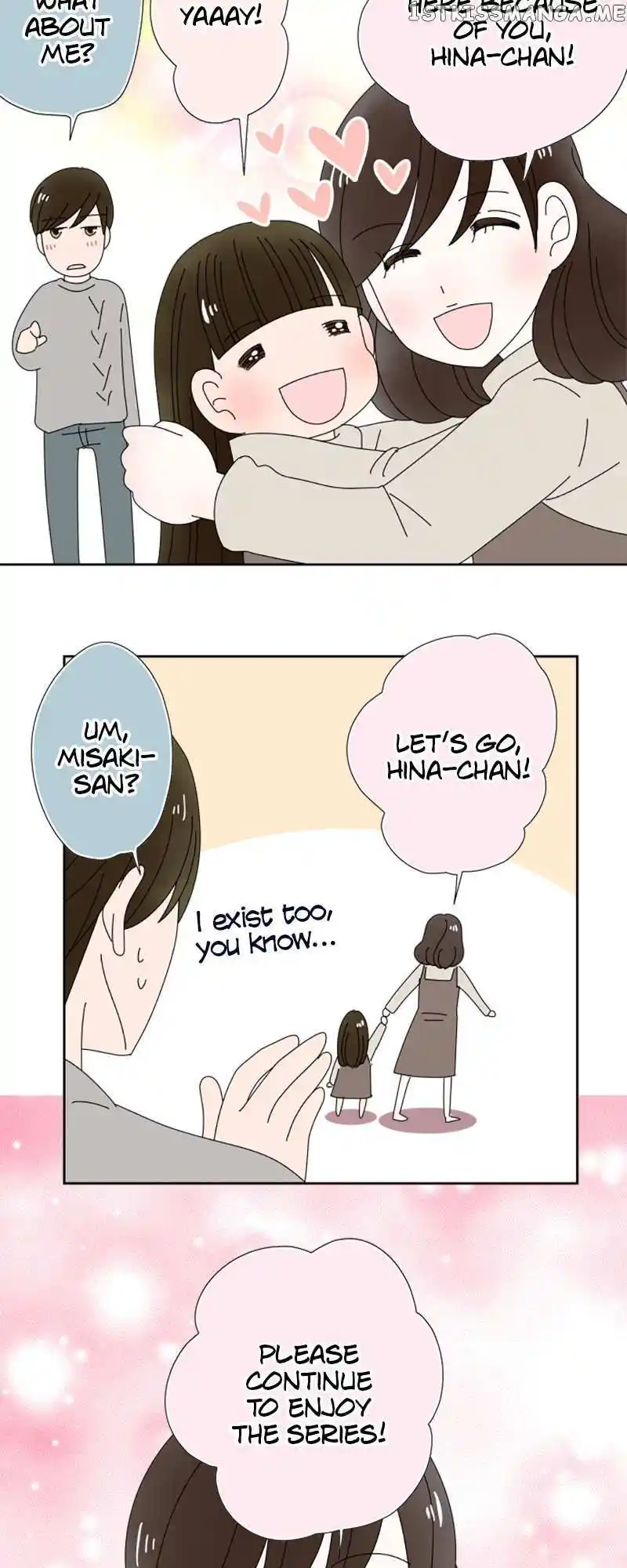 (Re)Arranged Marriage Chapter 150