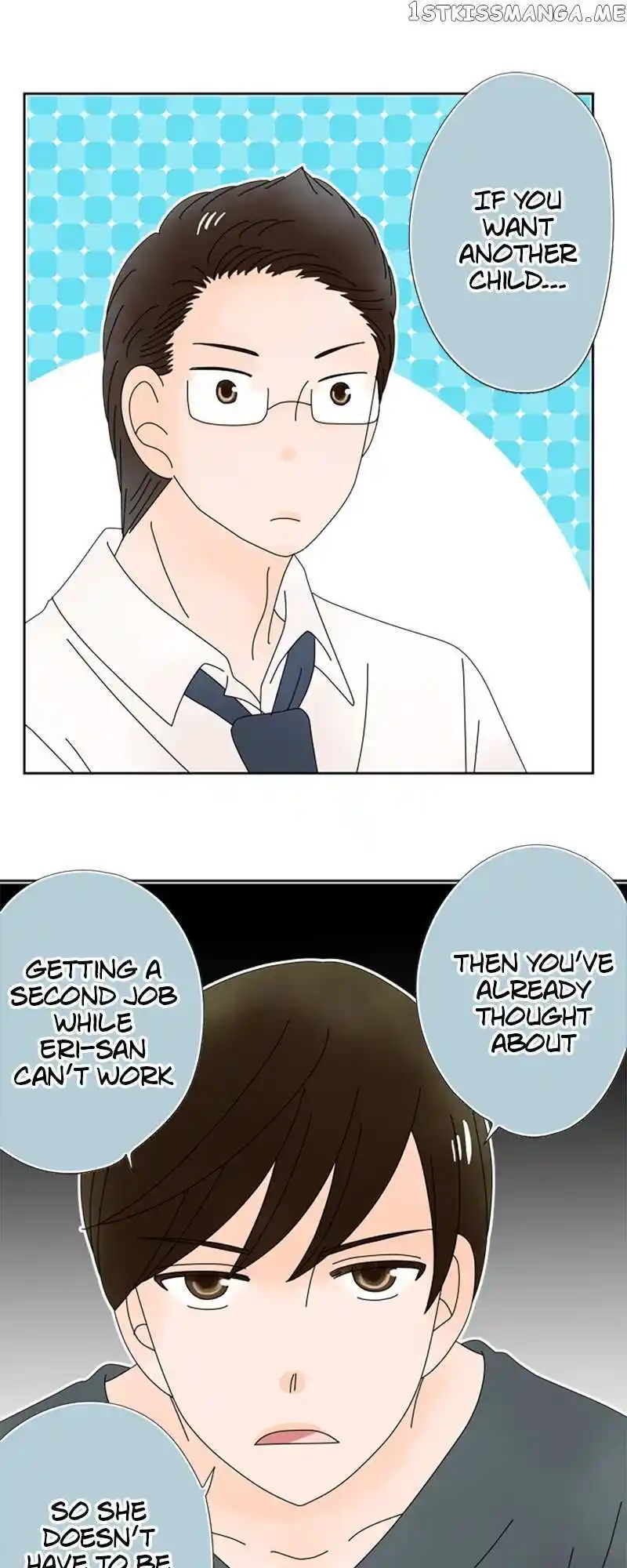 (Re)Arranged Marriage Chapter 151