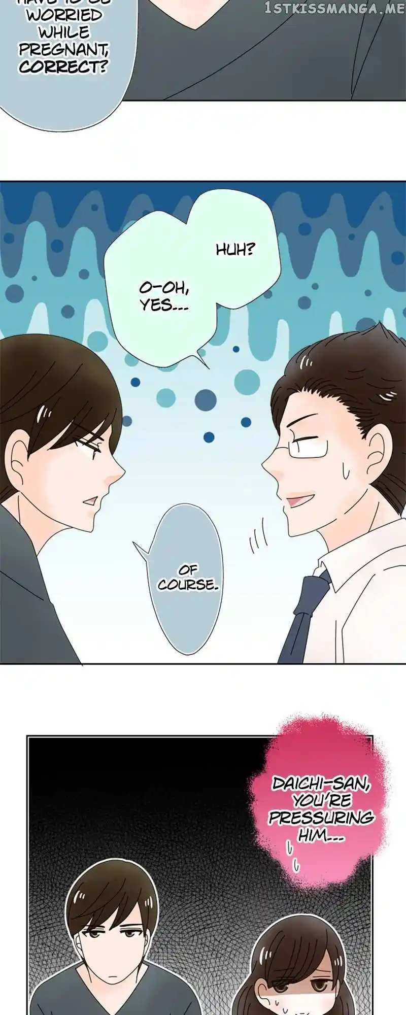 (Re)Arranged Marriage Chapter 151