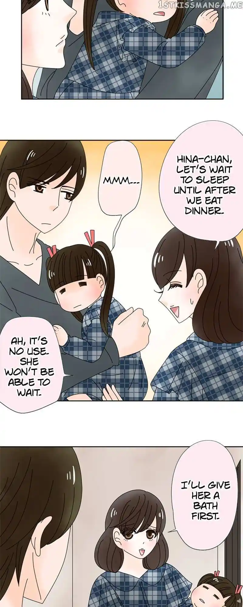 (Re)Arranged Marriage Chapter 151