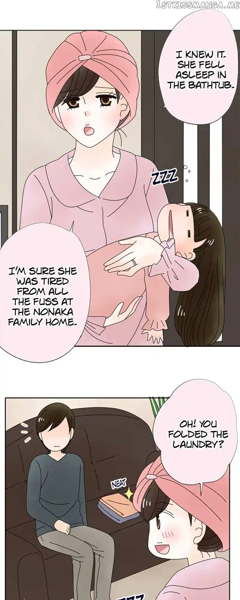 (Re)Arranged Marriage Chapter 151