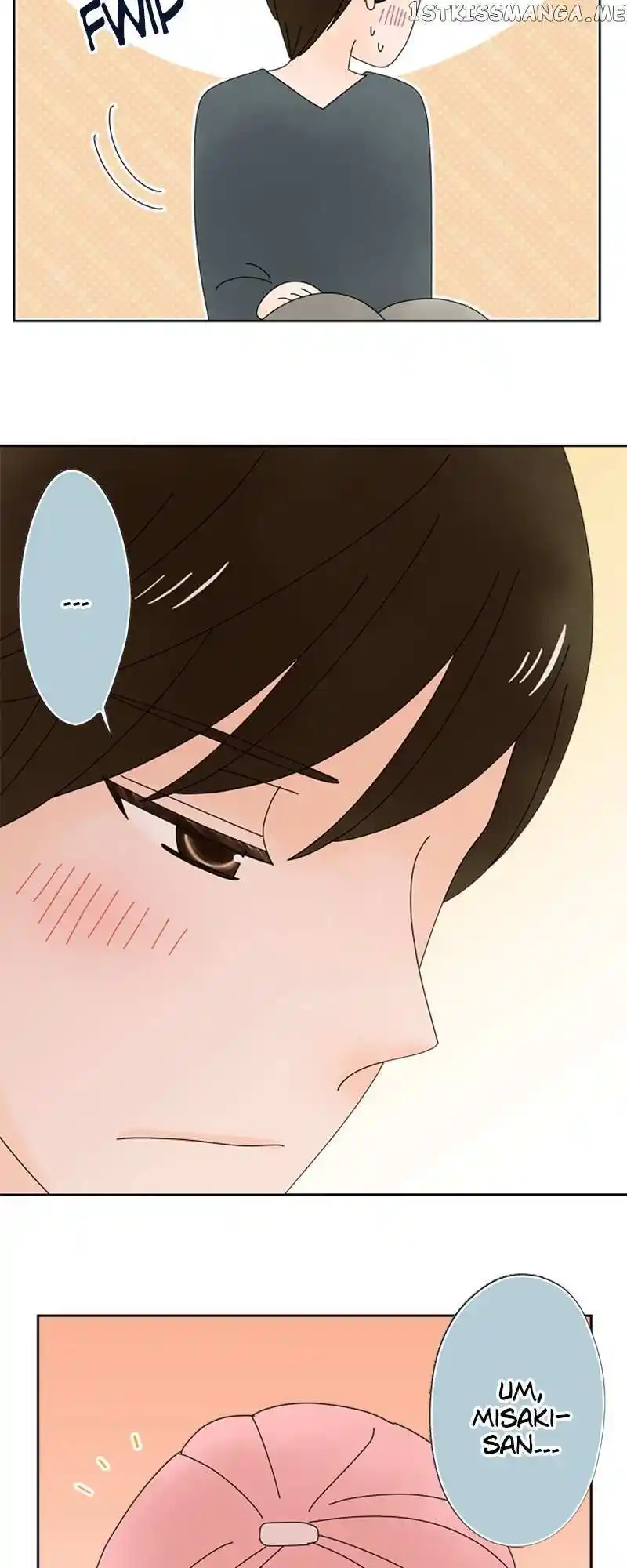 (Re)Arranged Marriage Chapter 151