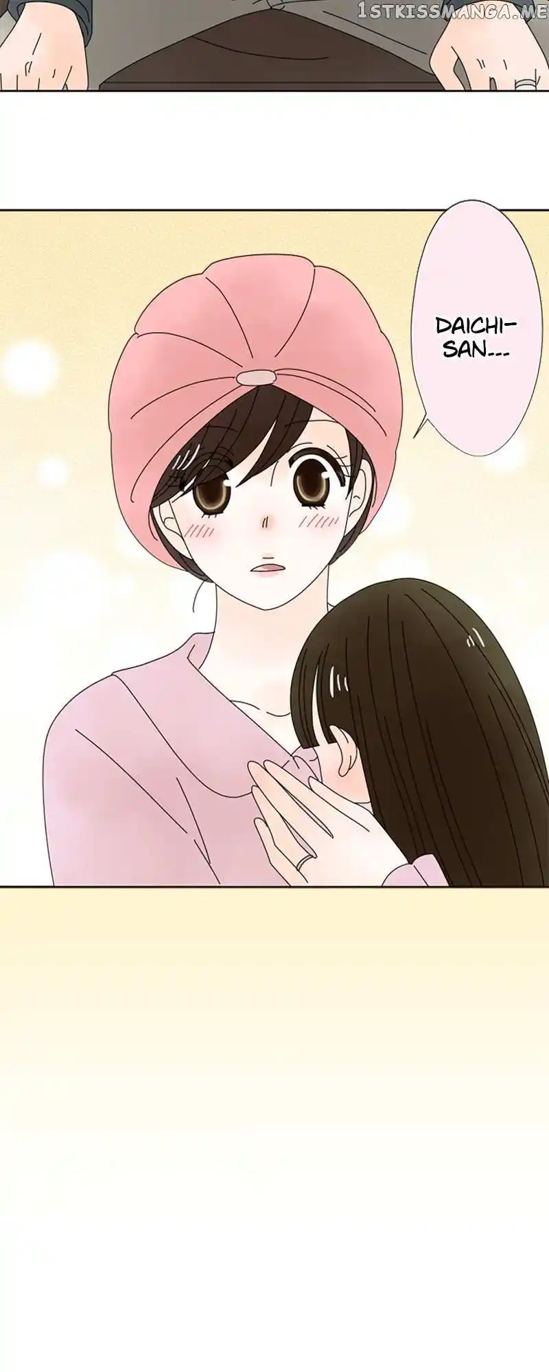 (Re)Arranged Marriage Chapter 152