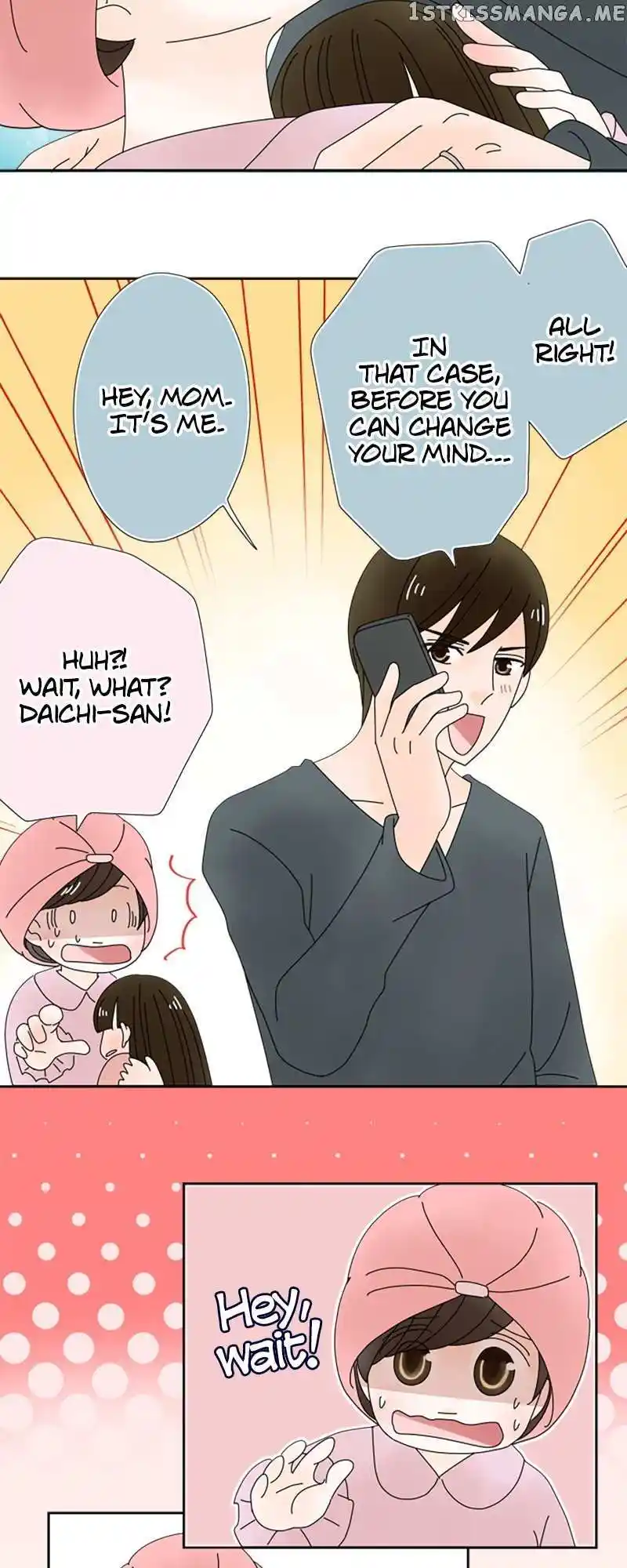 (Re)Arranged Marriage Chapter 152