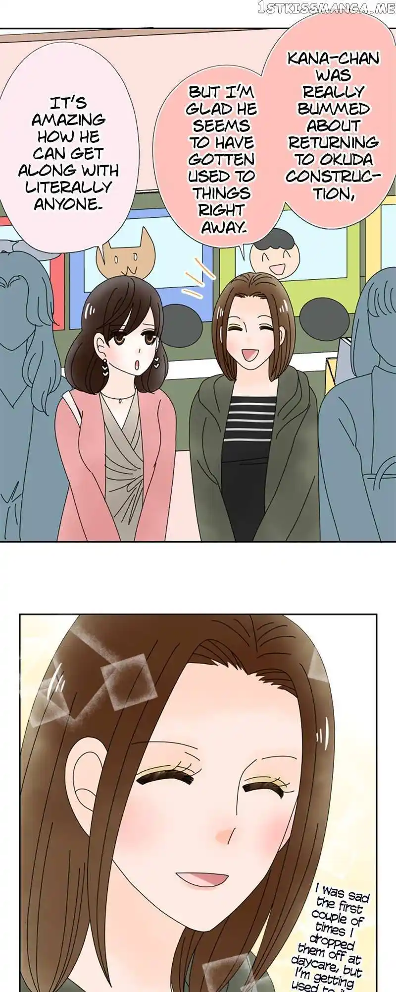 (Re)Arranged Marriage Chapter 152