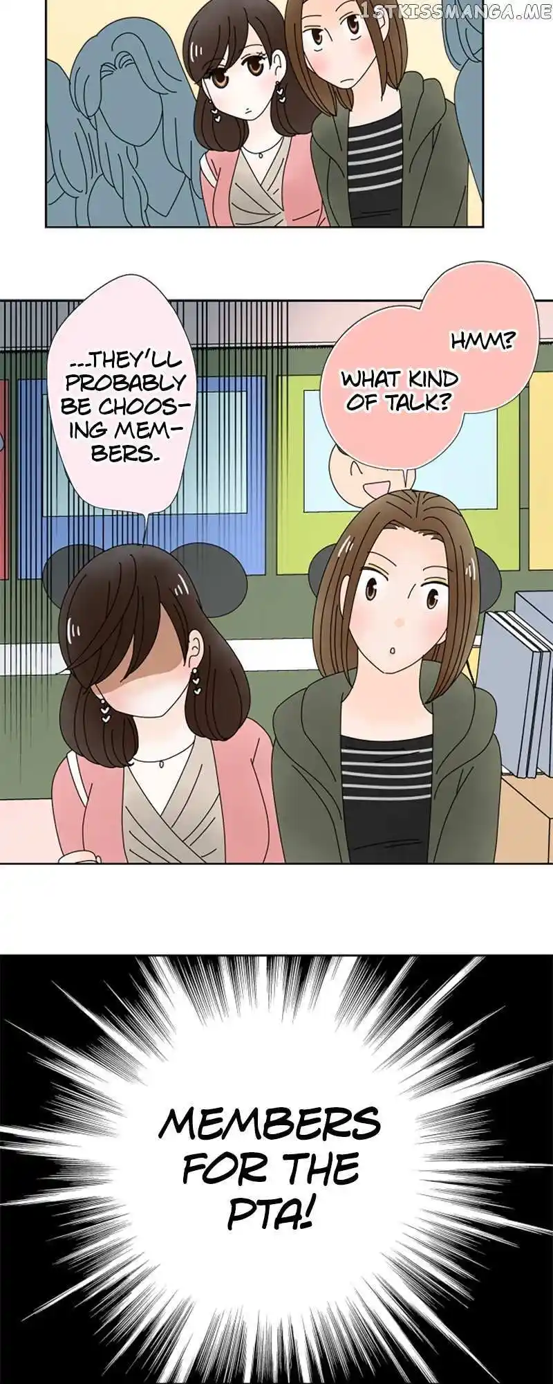 (Re)Arranged Marriage Chapter 152