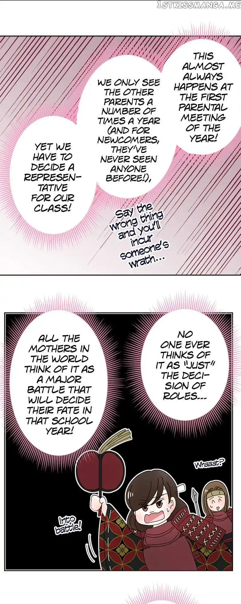 (Re)Arranged Marriage Chapter 152