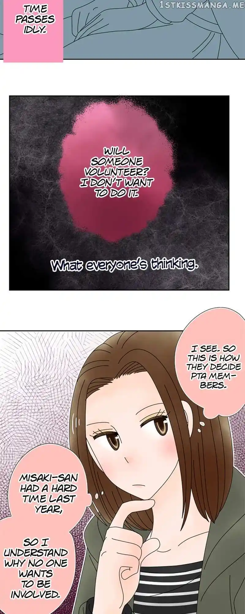 (Re)Arranged Marriage Chapter 152