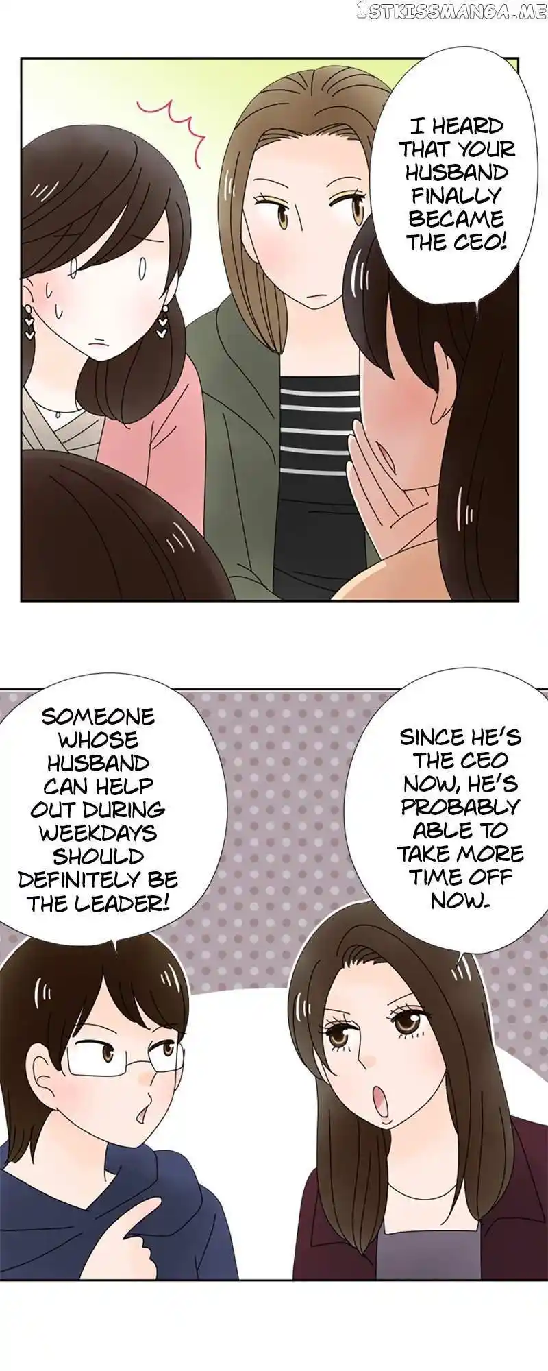 (Re)Arranged Marriage Chapter 152