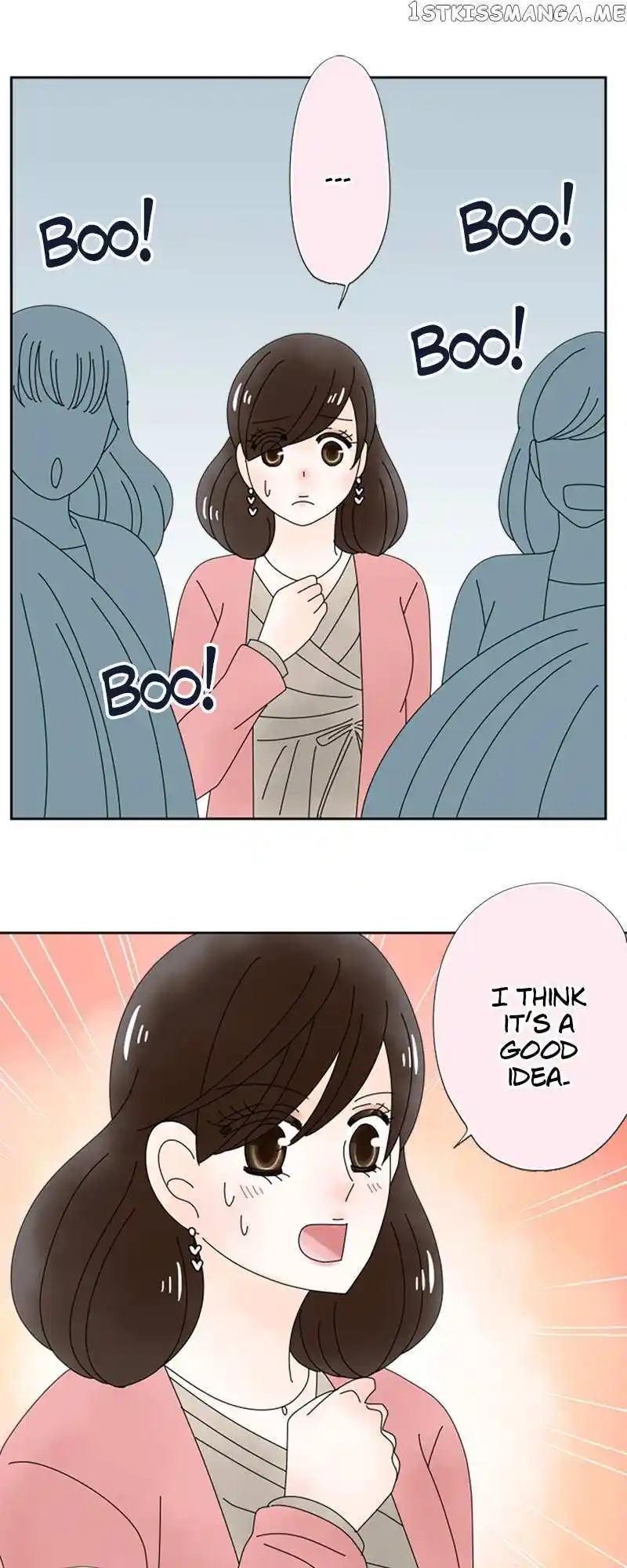 (Re)Arranged Marriage Chapter 153