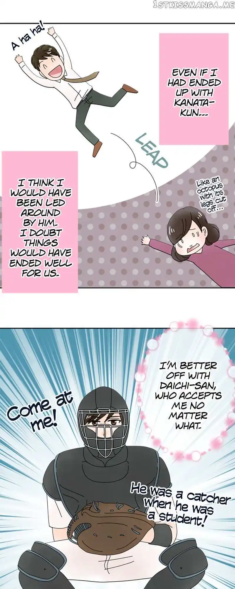 (Re)Arranged Marriage Chapter 153