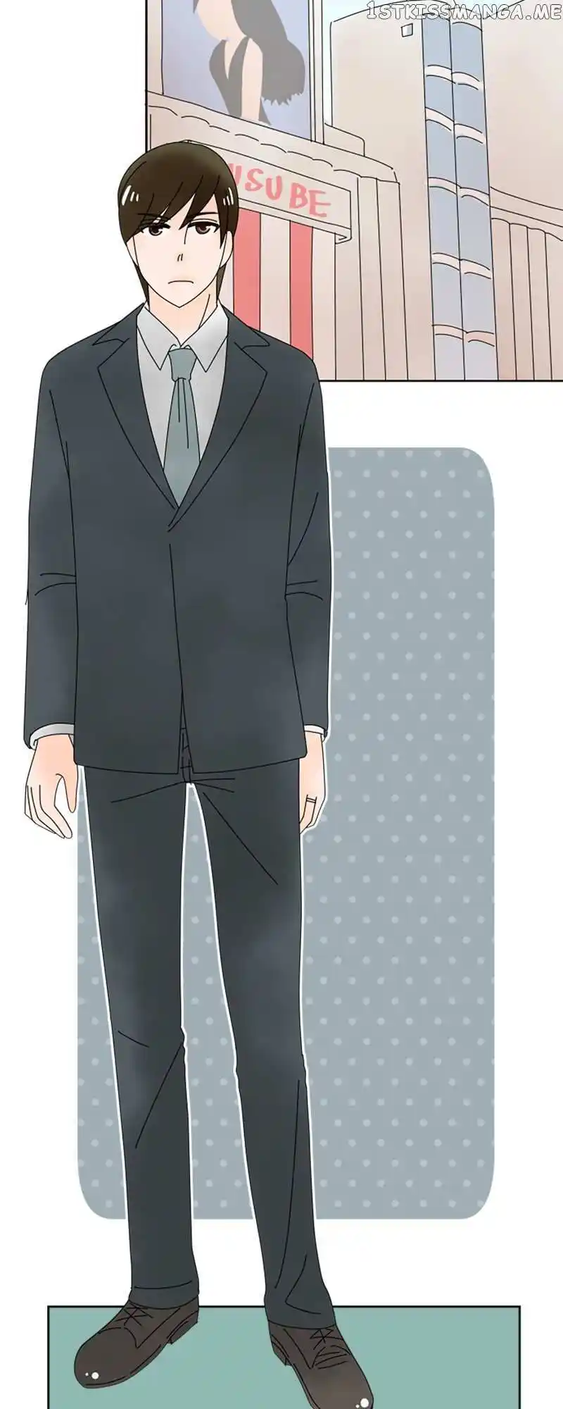 (Re)Arranged Marriage Chapter 153