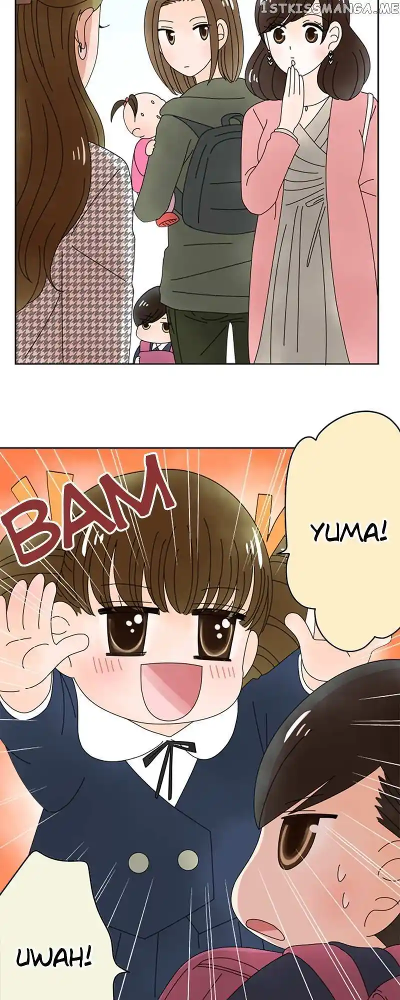 (Re)Arranged Marriage Chapter 154