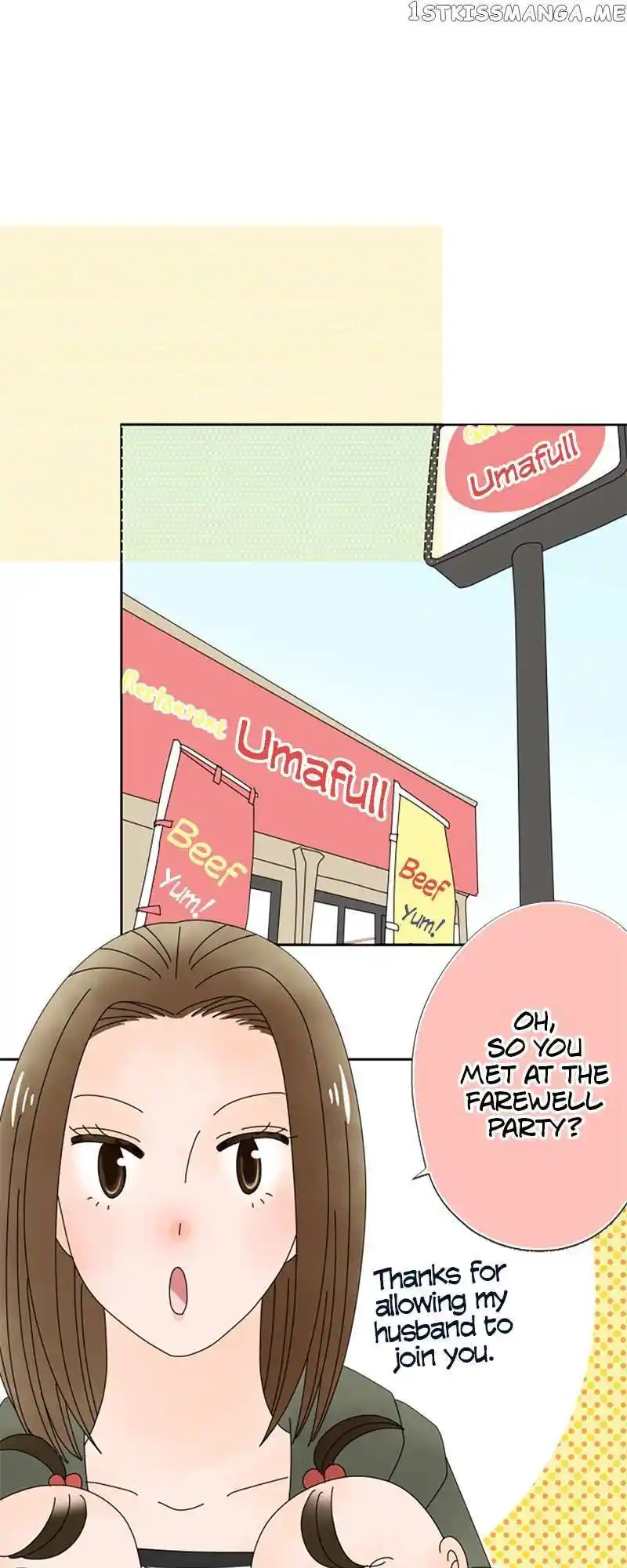 (Re)Arranged Marriage Chapter 154