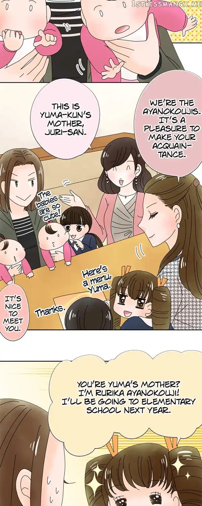 (Re)Arranged Marriage Chapter 154