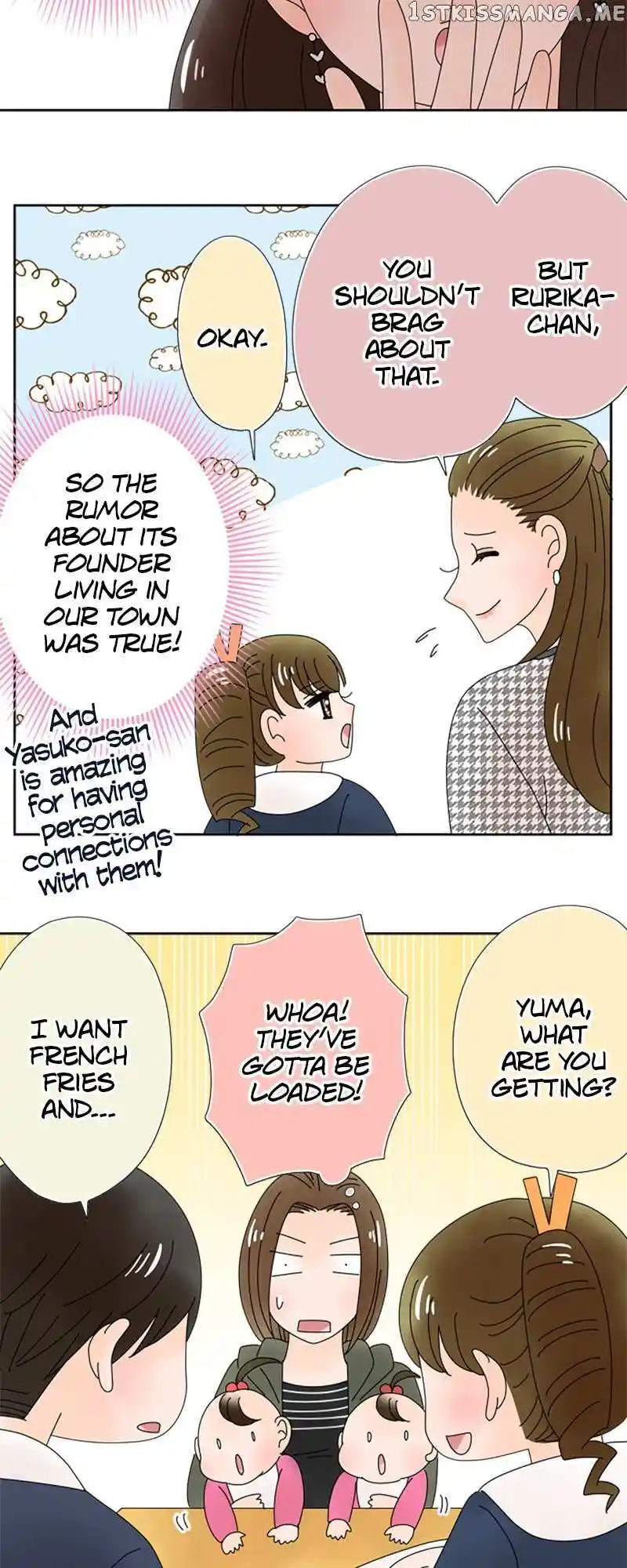 (Re)Arranged Marriage Chapter 154