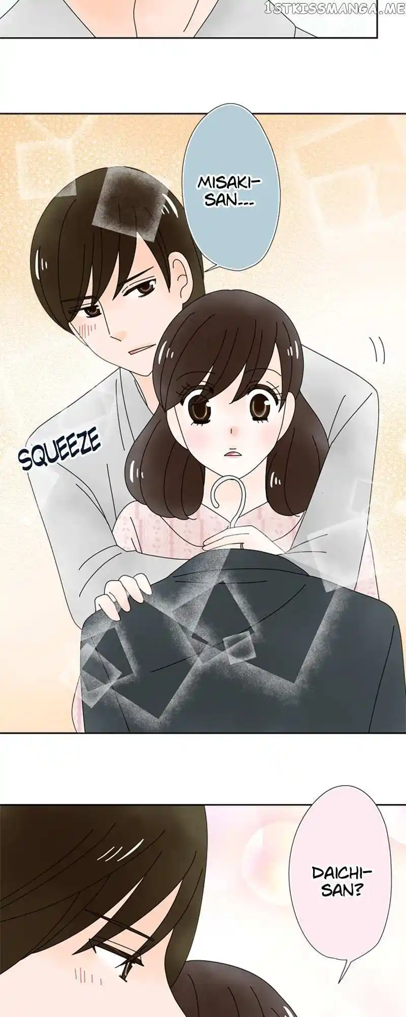 (Re)Arranged Marriage Chapter 154