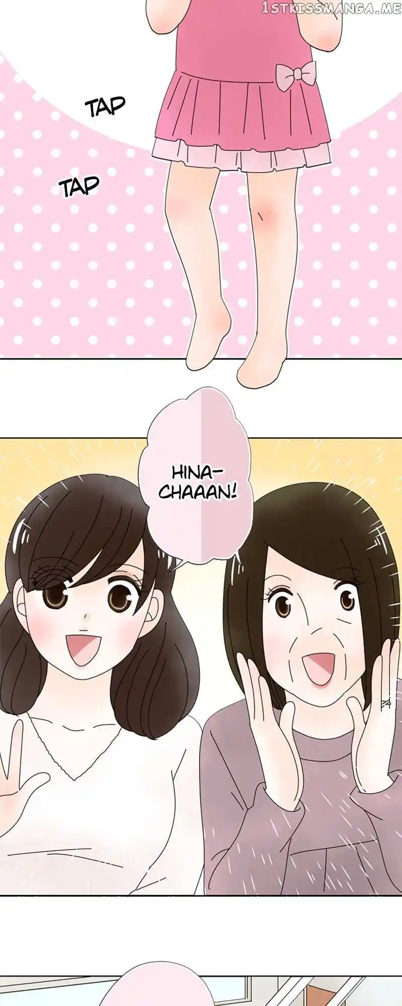 (Re)Arranged Marriage Chapter 154