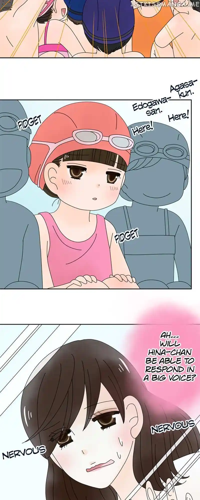 (Re)Arranged Marriage Chapter 155