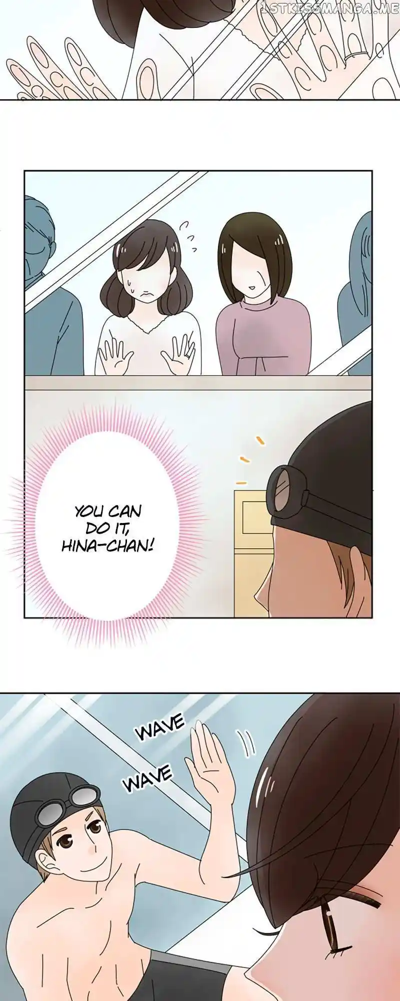 (Re)Arranged Marriage Chapter 155