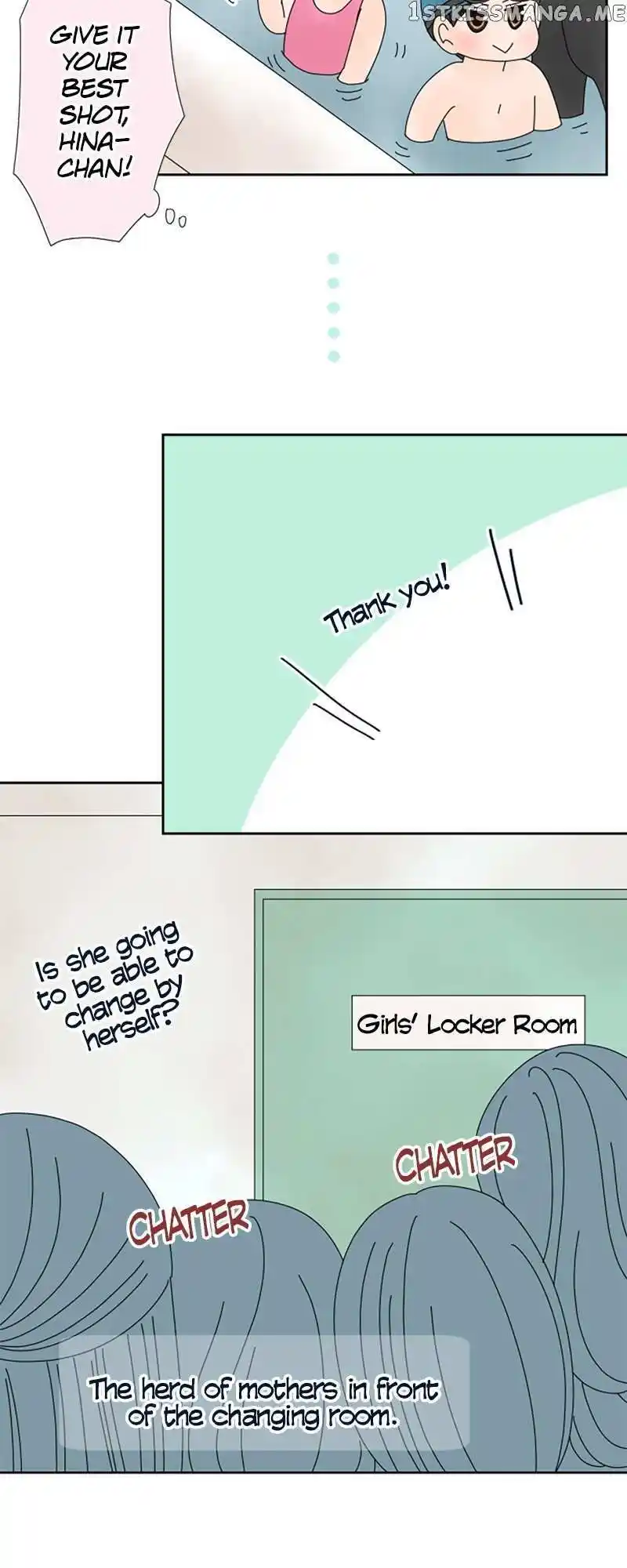 (Re)Arranged Marriage Chapter 155