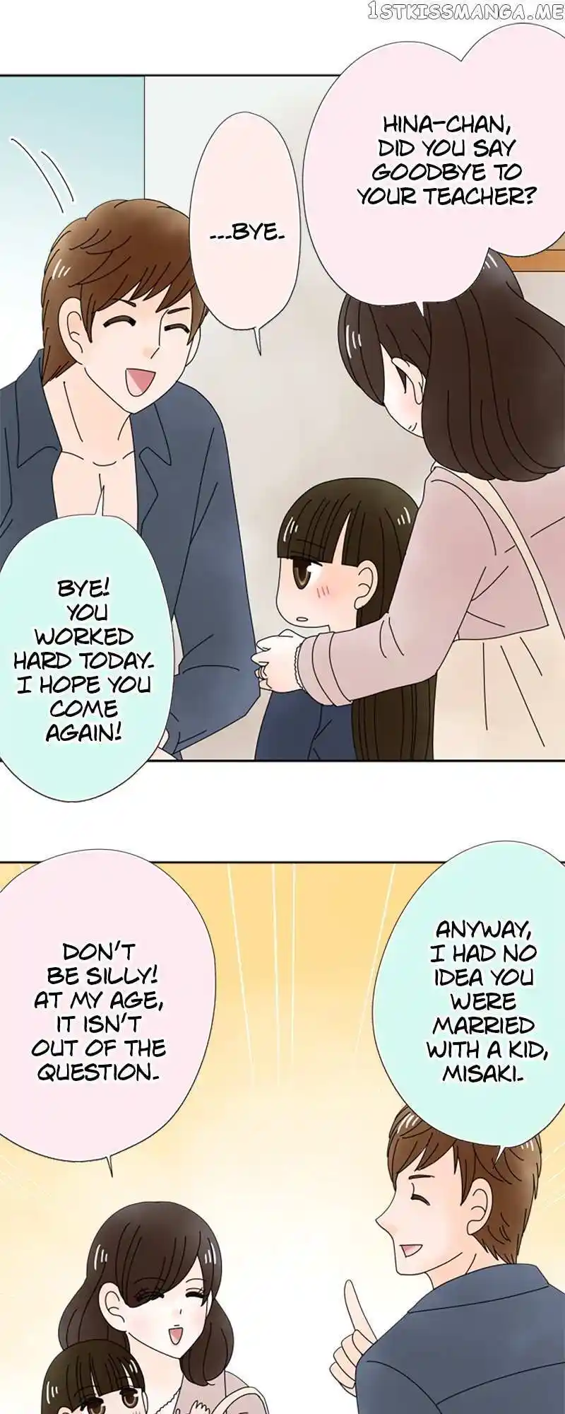 (Re)Arranged Marriage Chapter 155