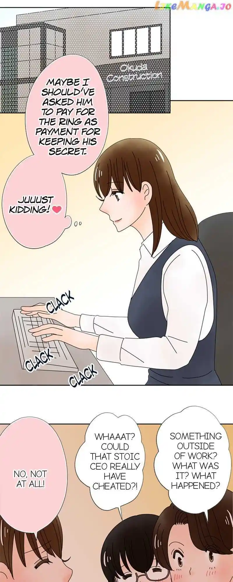 (Re)Arranged Marriage Chapter 158