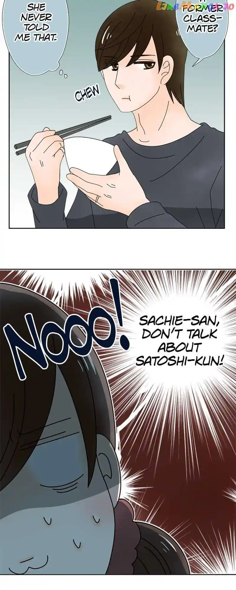 (Re)Arranged Marriage Chapter 158