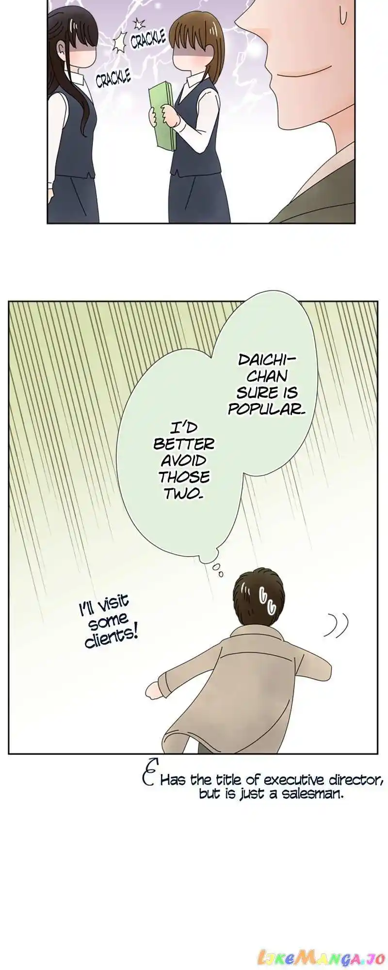 (Re)Arranged Marriage Chapter 160