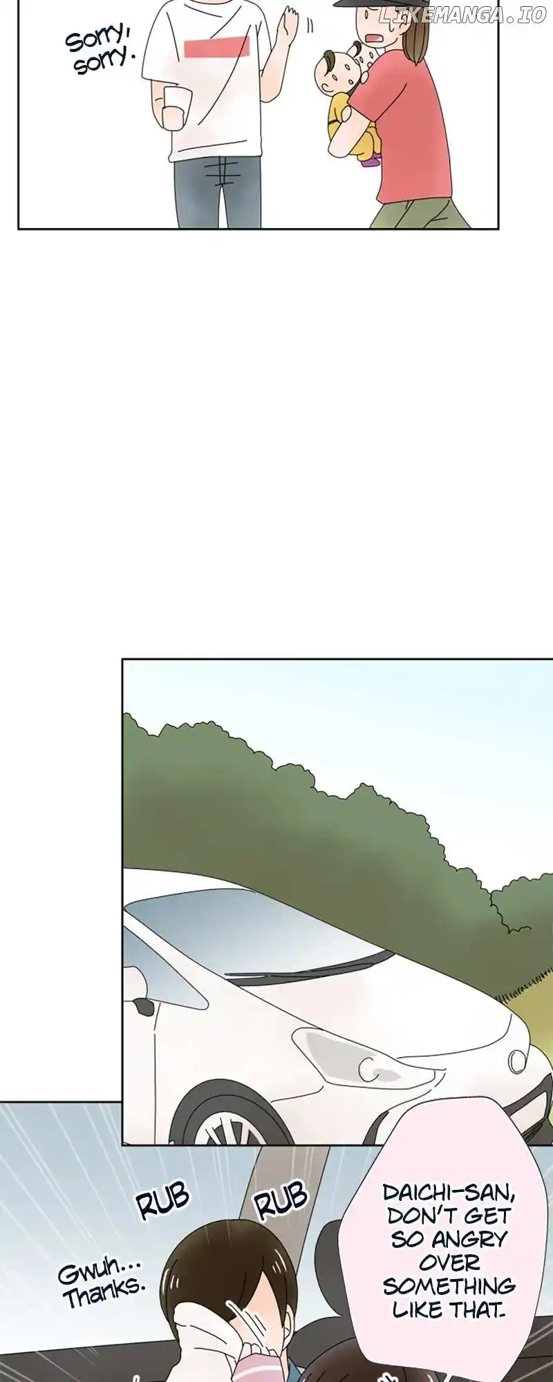 (Re)Arranged Marriage Chapter 170