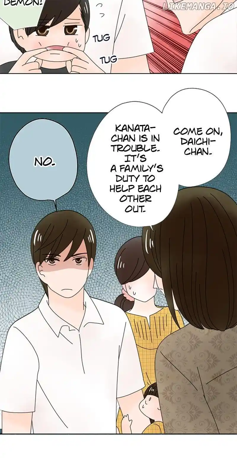 (Re)Arranged Marriage Chapter 177