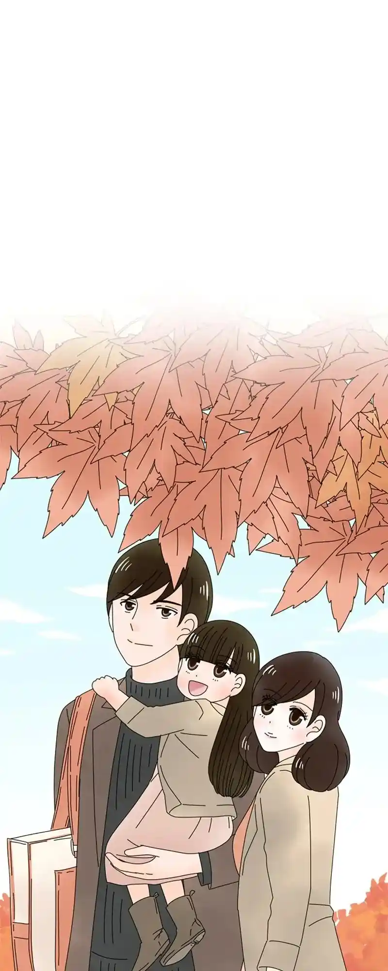 (Re)Arranged Marriage Chapter 195