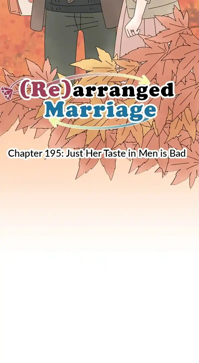 (Re)Arranged Marriage Chapter 195