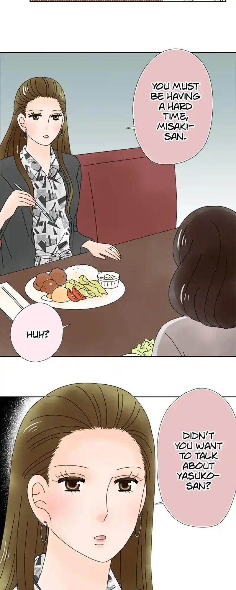 (Re)Arranged Marriage Chapter 195