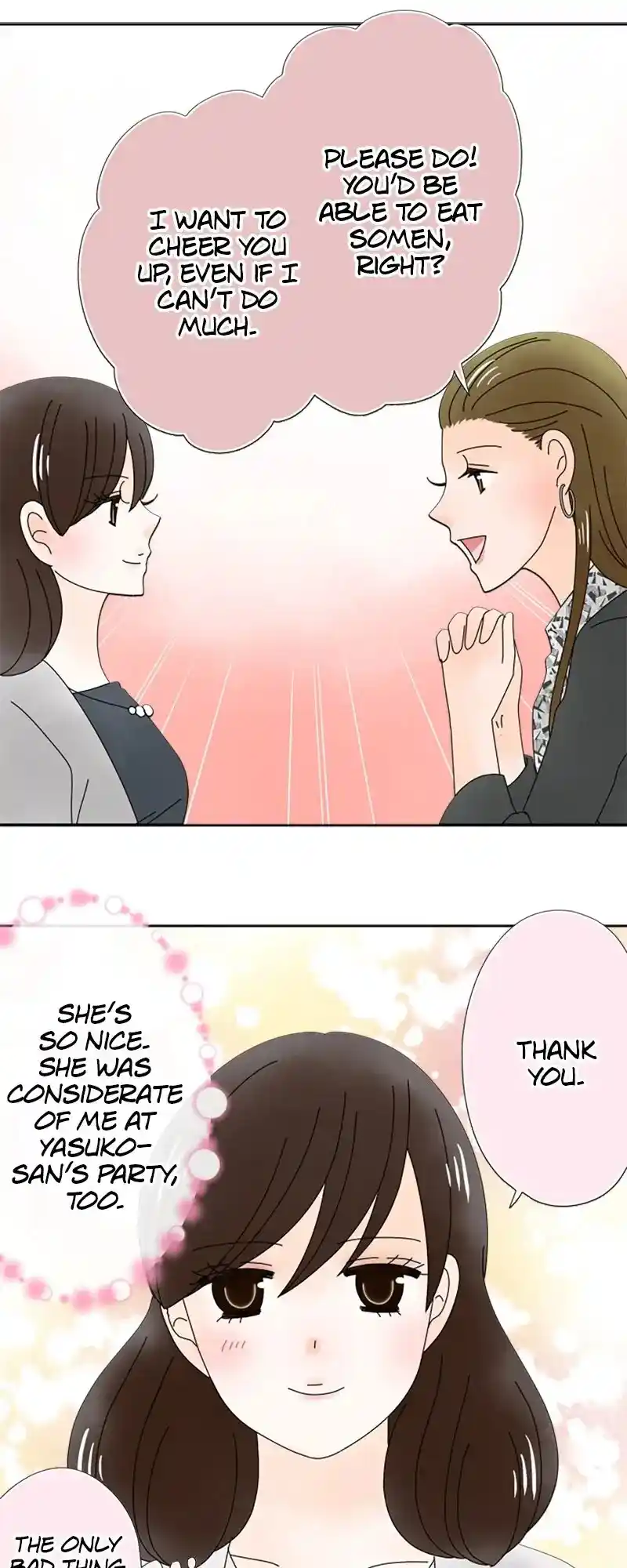 (Re)Arranged Marriage Chapter 195