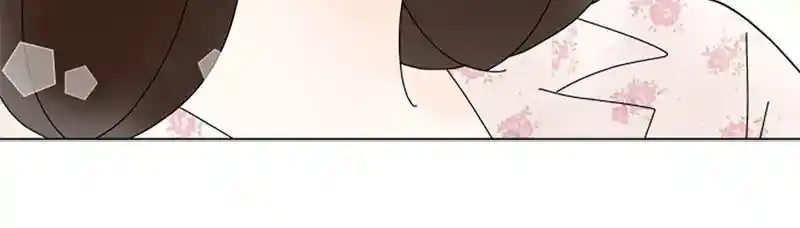 (Re)Arranged Marriage Chapter 196