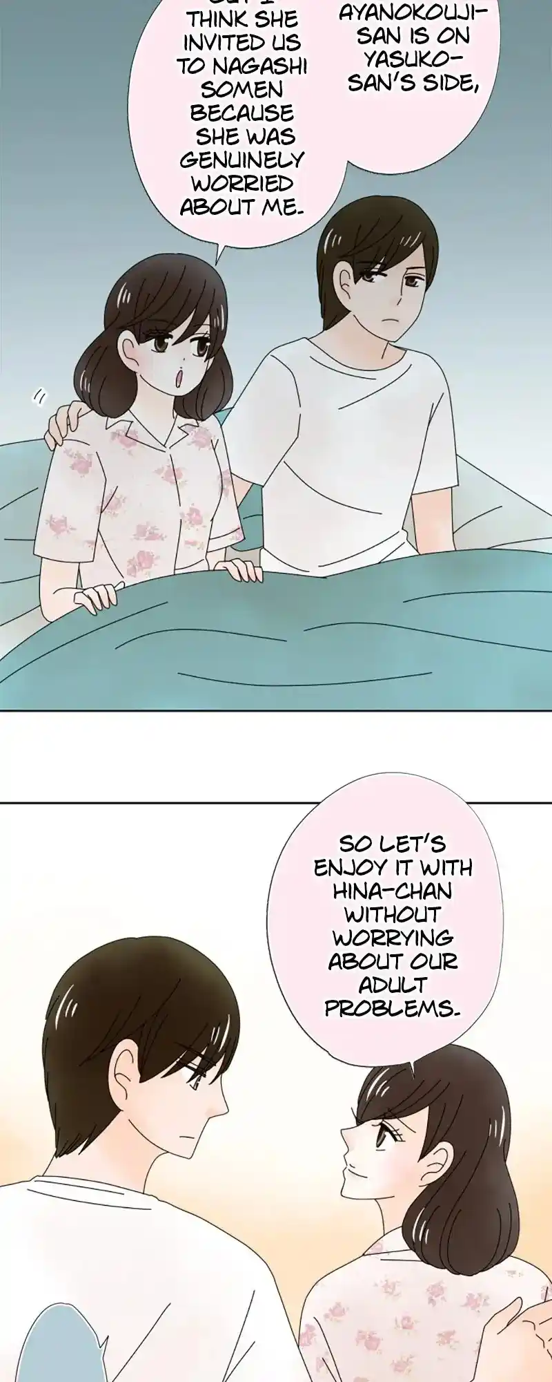 (Re)Arranged Marriage Chapter 196