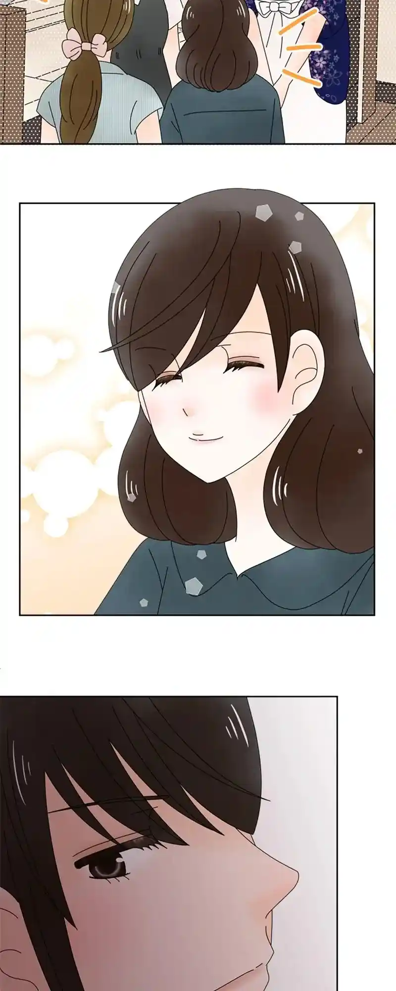 (Re)Arranged Marriage Chapter 197