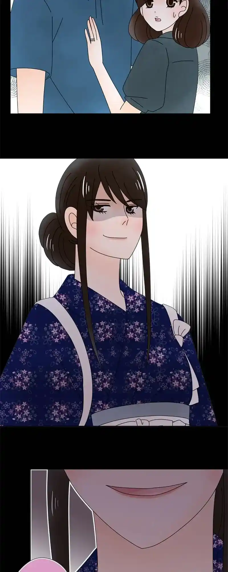 (Re)Arranged Marriage Chapter 199