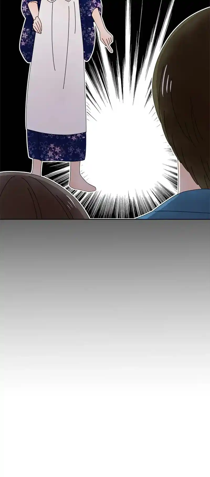 (Re)Arranged Marriage Chapter 199