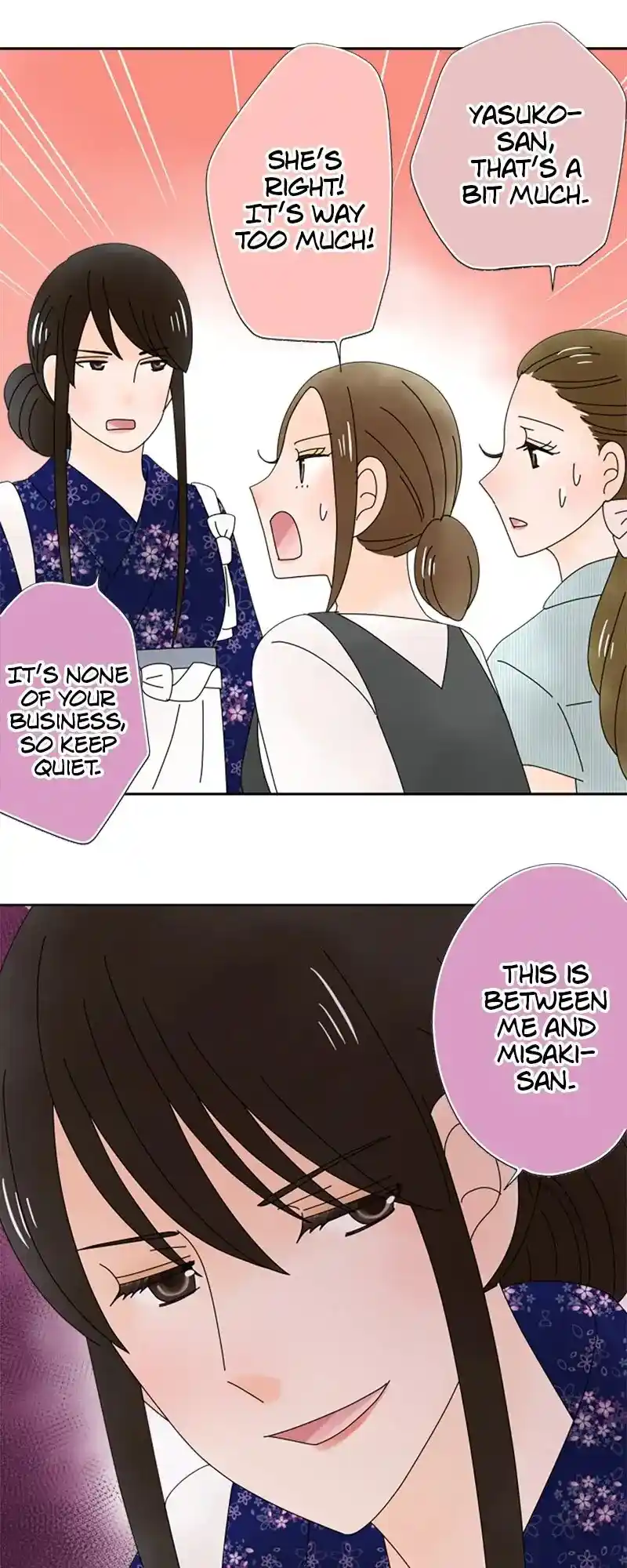 (Re)Arranged Marriage Chapter 199