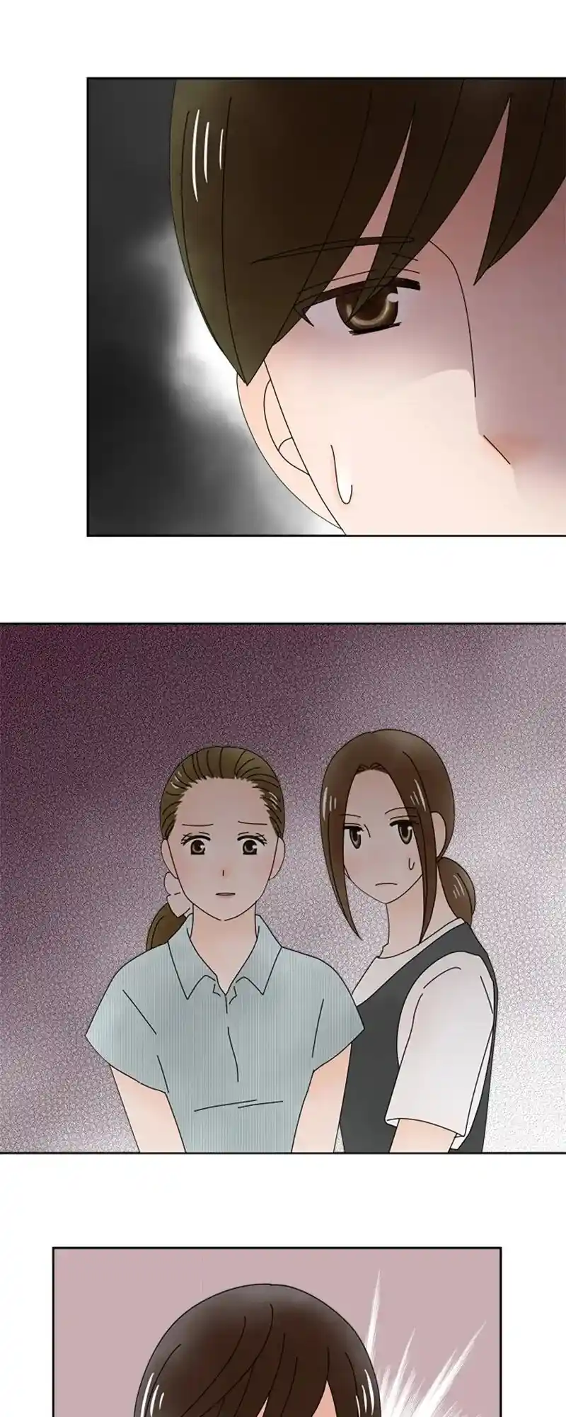 (Re)Arranged Marriage Chapter 199