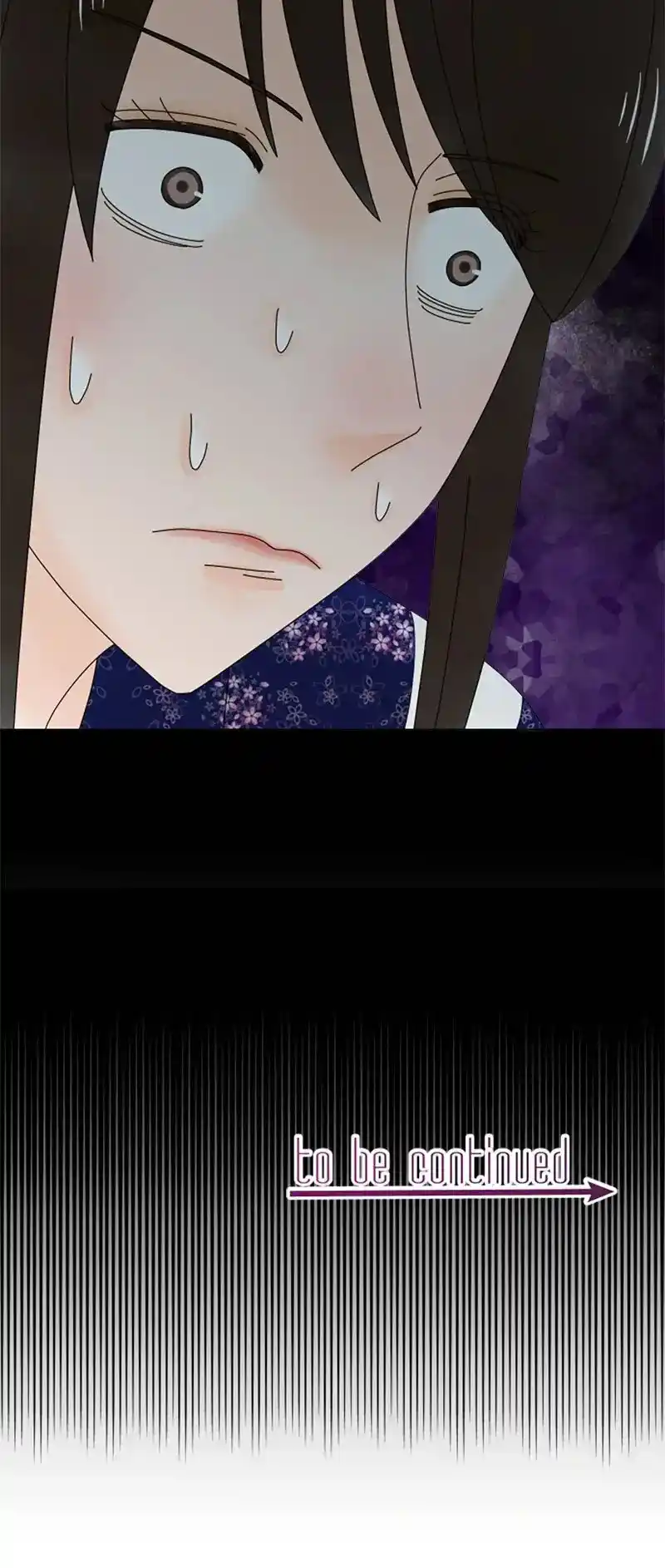 (Re)Arranged Marriage Chapter 199