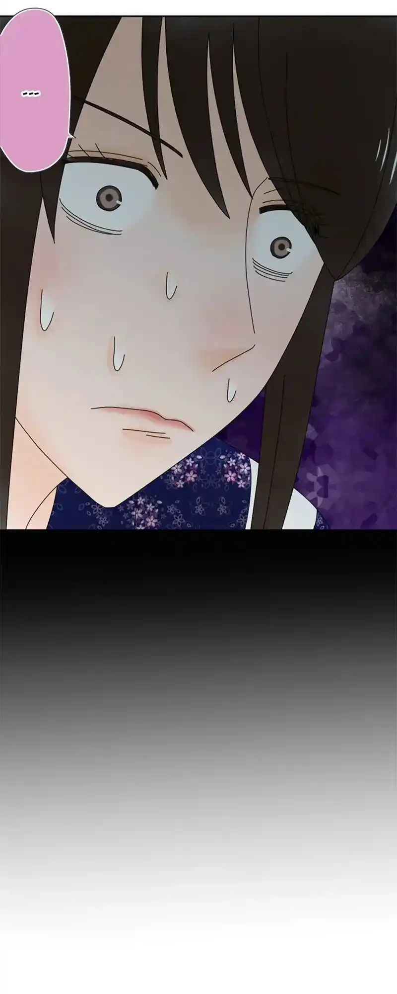 (Re)Arranged Marriage Chapter 200