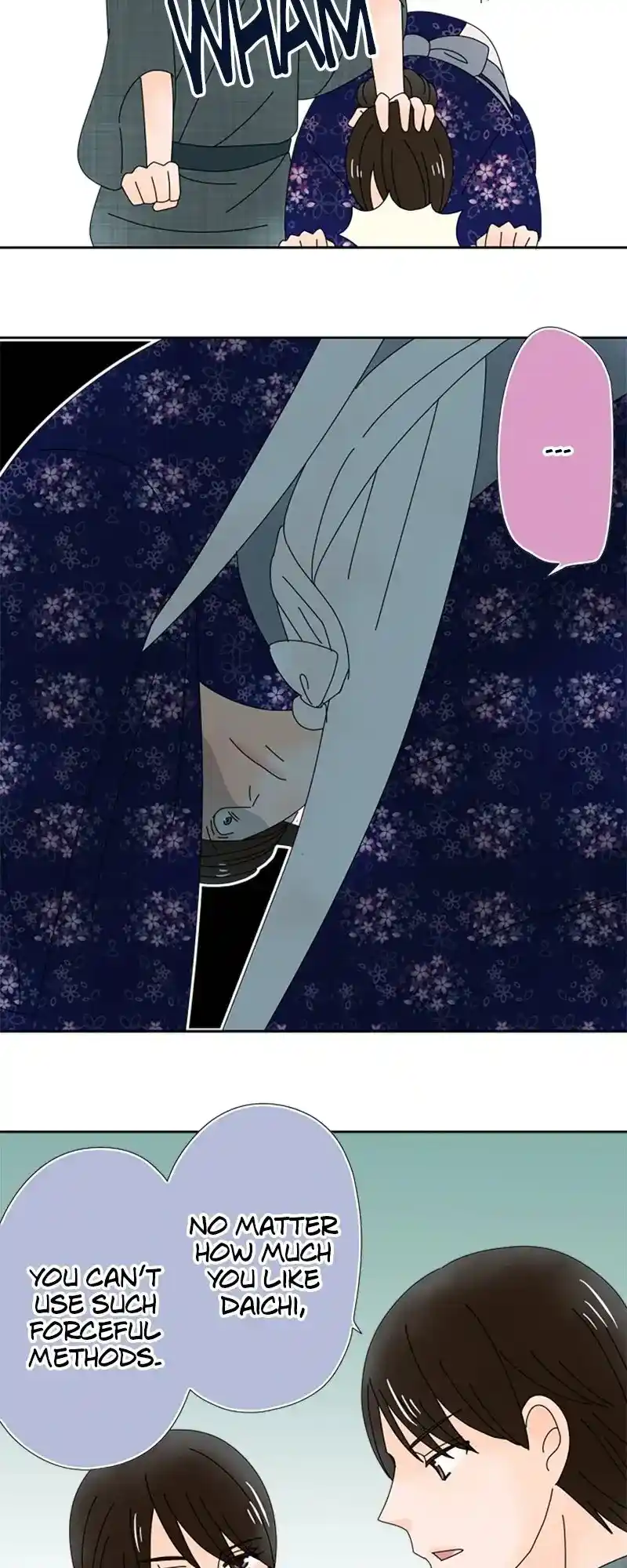 (Re)Arranged Marriage Chapter 200