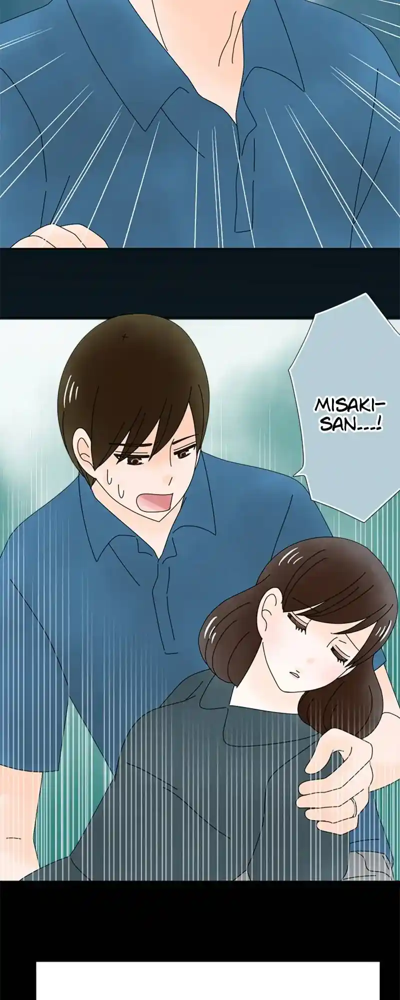 (Re)Arranged Marriage Chapter 202